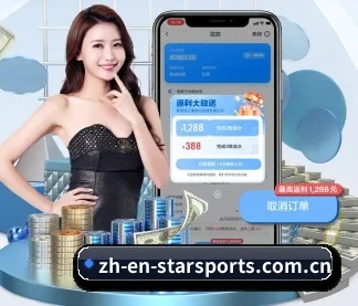 星空中国 APP